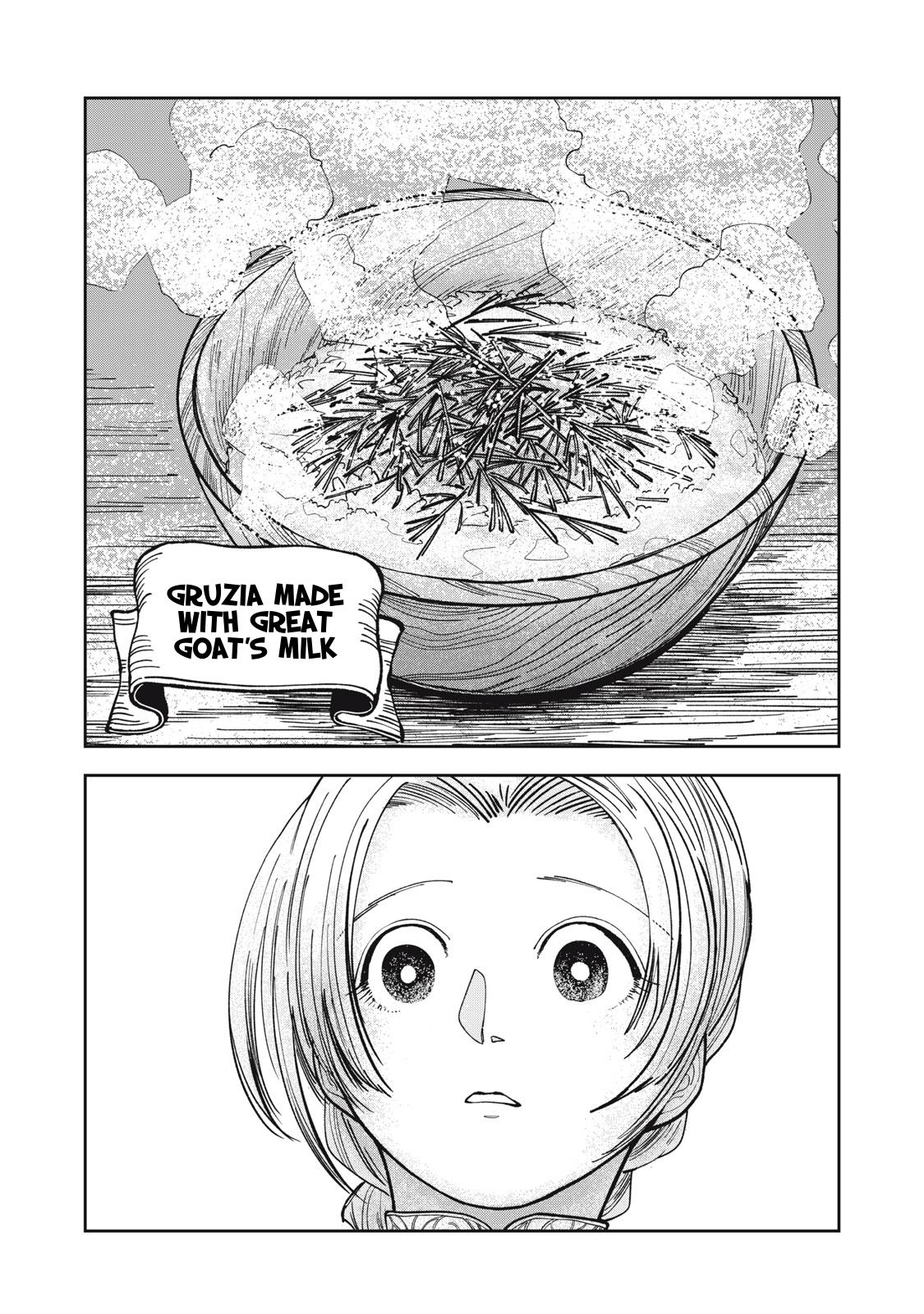 Isekai Henkyo Meshi Chapter 4 - Page 11