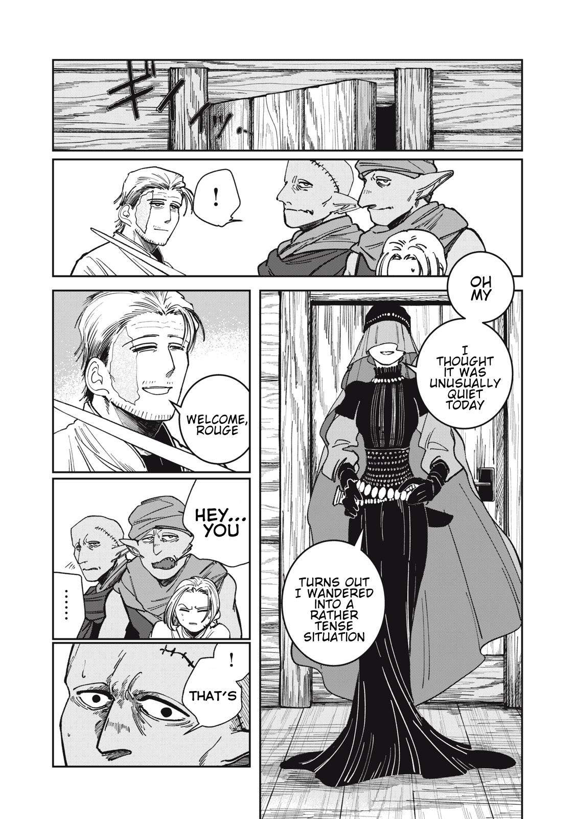 Isekai Henkyo Meshi Chapter 4 - Page 18