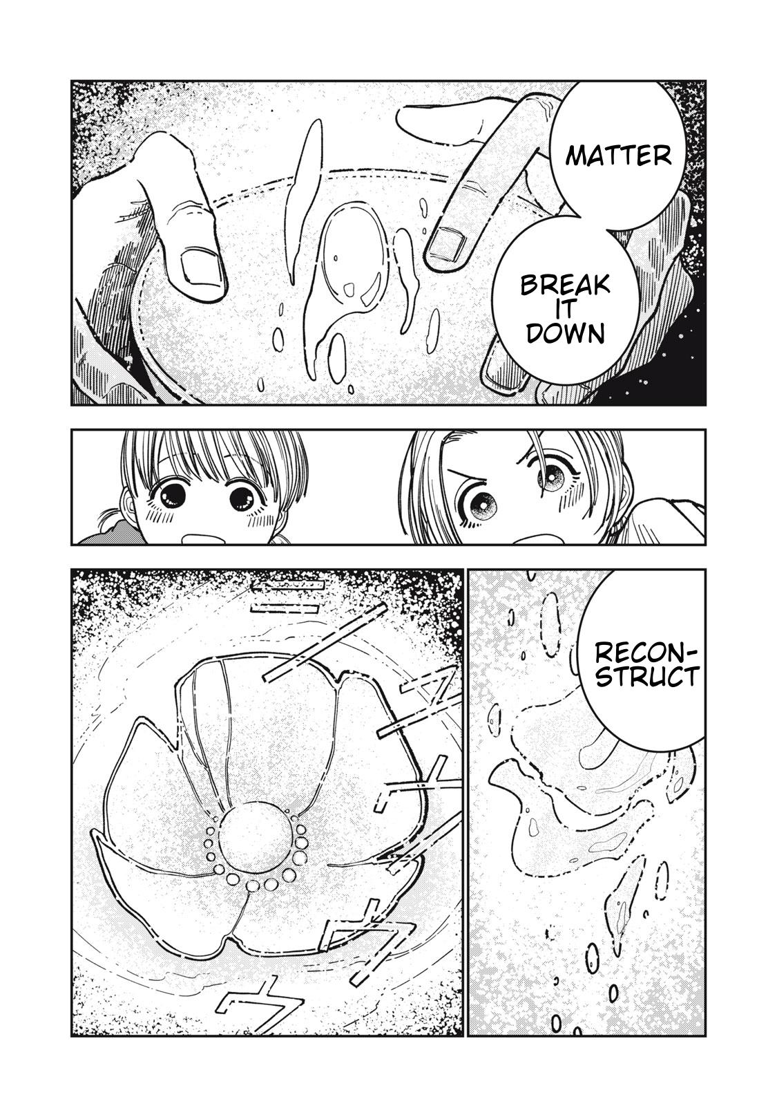 Isekai Henkyo Meshi Chapter 7 - Page 12