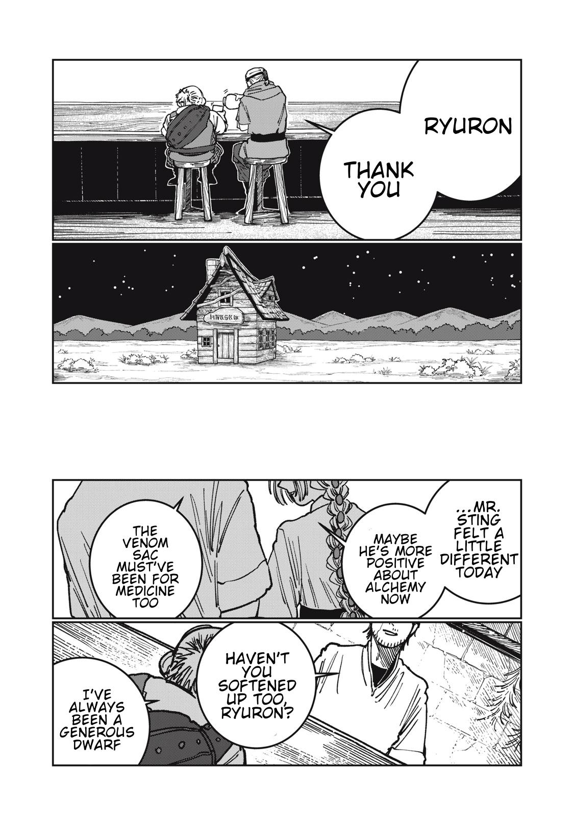 Isekai Henkyo Meshi Chapter 8 - Page 20