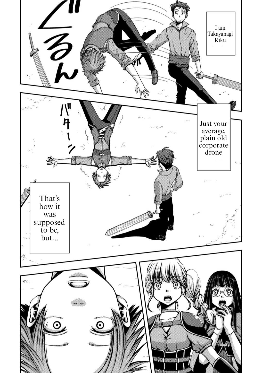 Isekai Nidome no Ossan, Dou Kangaete mo Koukousei Yuusha Yori Tsuyoi Chapter 1 - Page 4