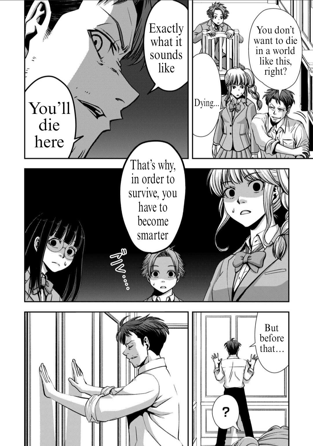 Isekai Nidome no Ossan, Dou Kangaete mo Koukousei Yuusha Yori Tsuyoi Chapter 1 - Page 34