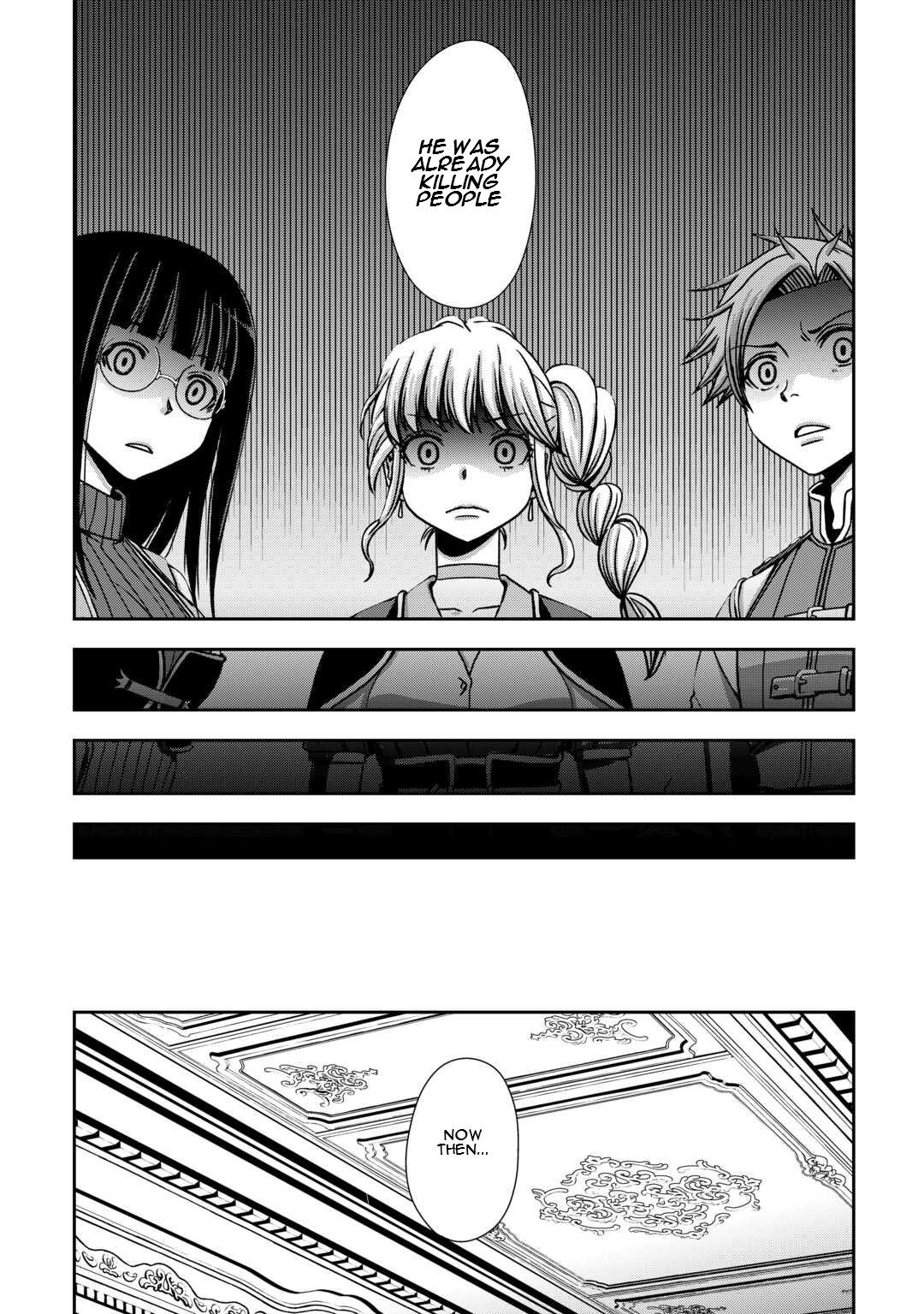 Isekai Nidome no Ossan, Dou Kangaete mo Koukousei Yuusha Yori Tsuyoi Chapter 2 - Page 26
