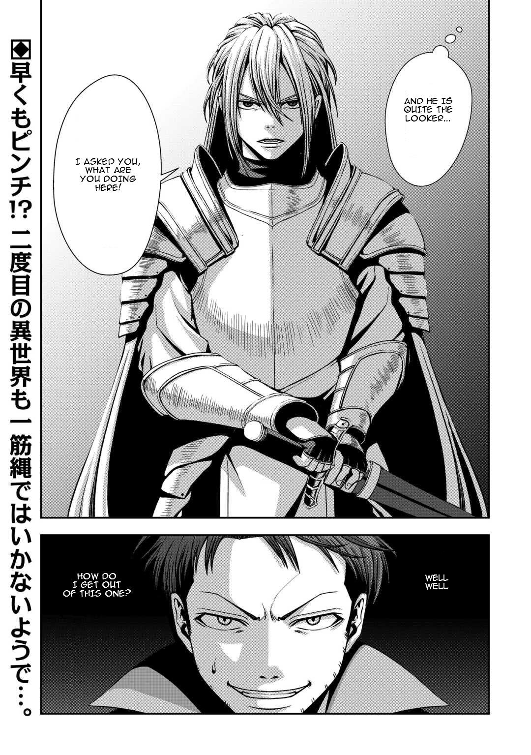 Isekai Nidome no Ossan, Dou Kangaete mo Koukousei Yuusha Yori Tsuyoi Chapter 2 - Page 31