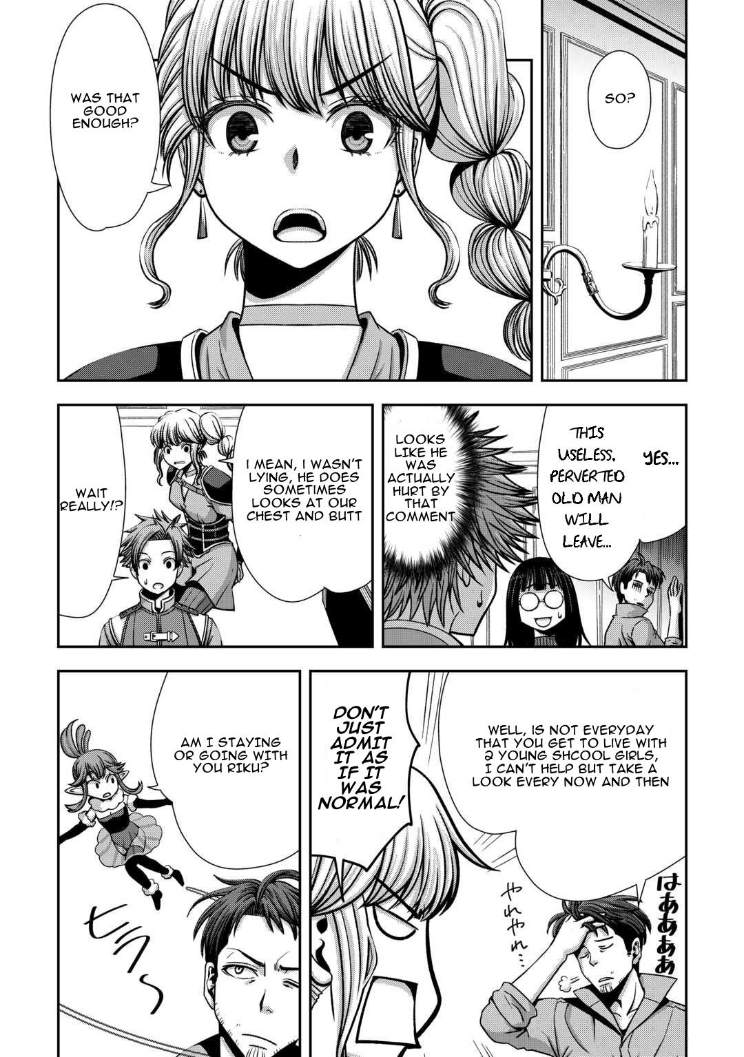 Isekai Nidome no Ossan, Dou Kangaete mo Koukousei Yuusha Yori Tsuyoi Chapter 4 - Page 16