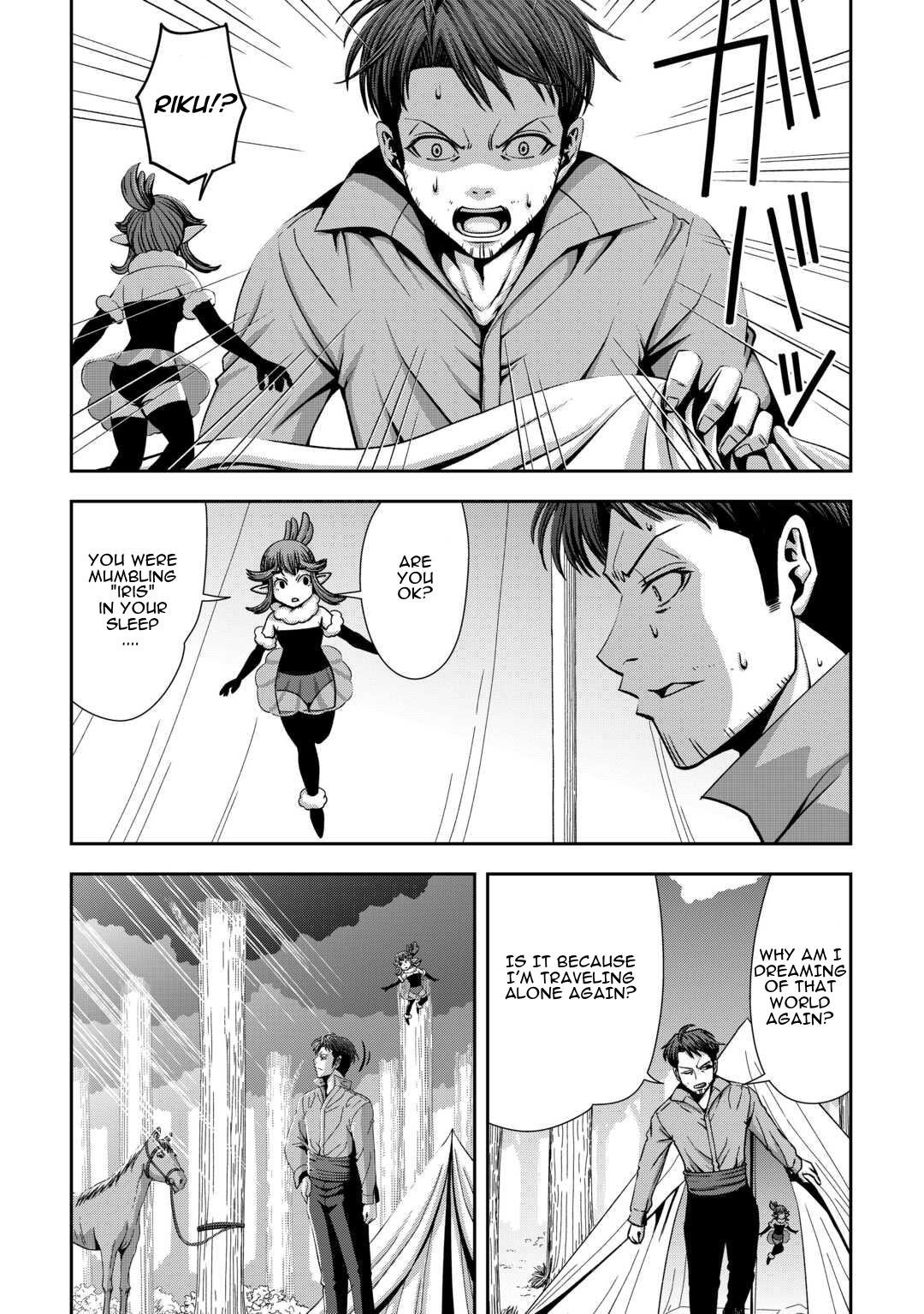 Isekai Nidome no Ossan, Dou Kangaete mo Koukousei Yuusha Yori Tsuyoi Chapter 5 - Page 21