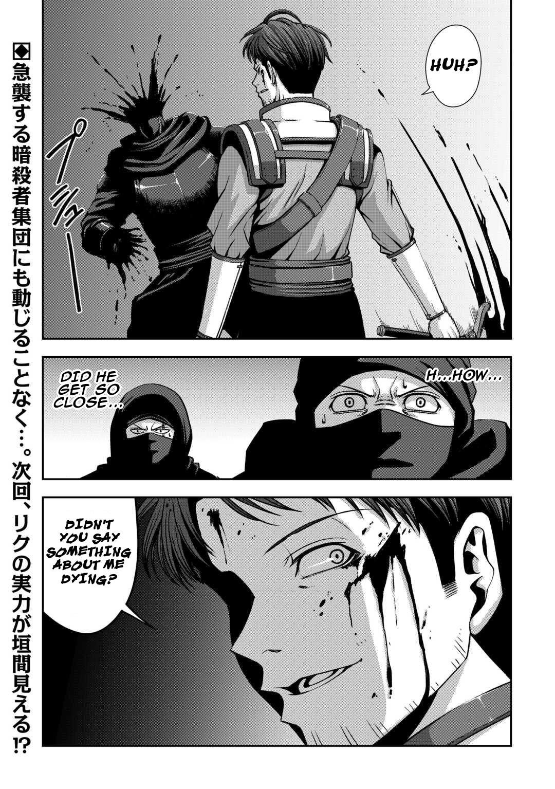 Isekai Nidome no Ossan, Dou Kangaete mo Koukousei Yuusha Yori Tsuyoi Chapter 5 - Page 27