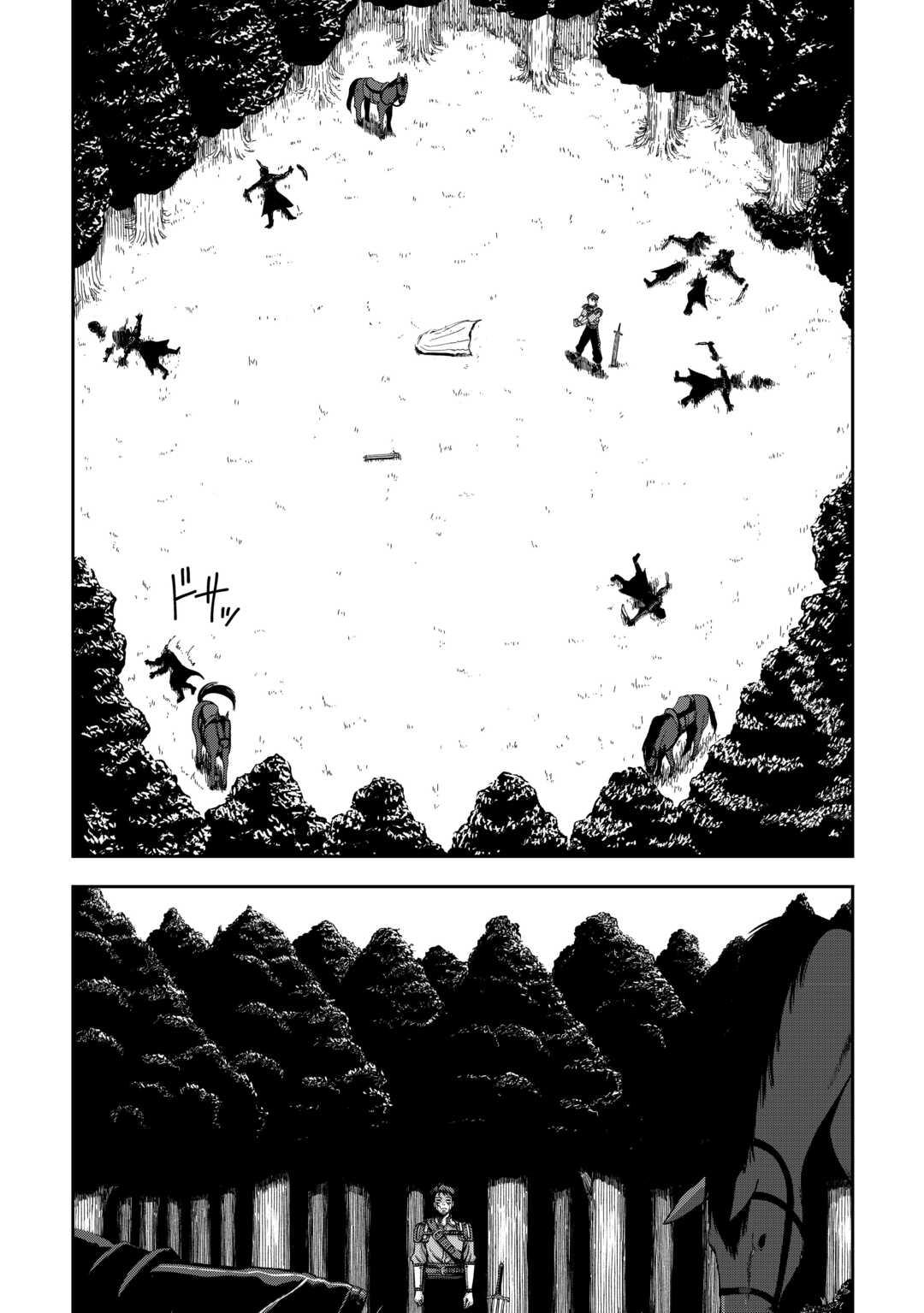 Isekai Nidome no Ossan, Dou Kangaete mo Koukousei Yuusha Yori Tsuyoi Chapter 6 - Page 12