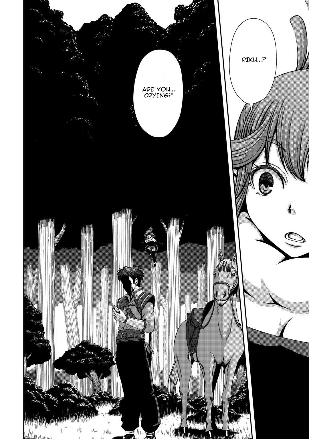 Isekai Nidome no Ossan, Dou Kangaete mo Koukousei Yuusha Yori Tsuyoi Chapter 6 - Page 17