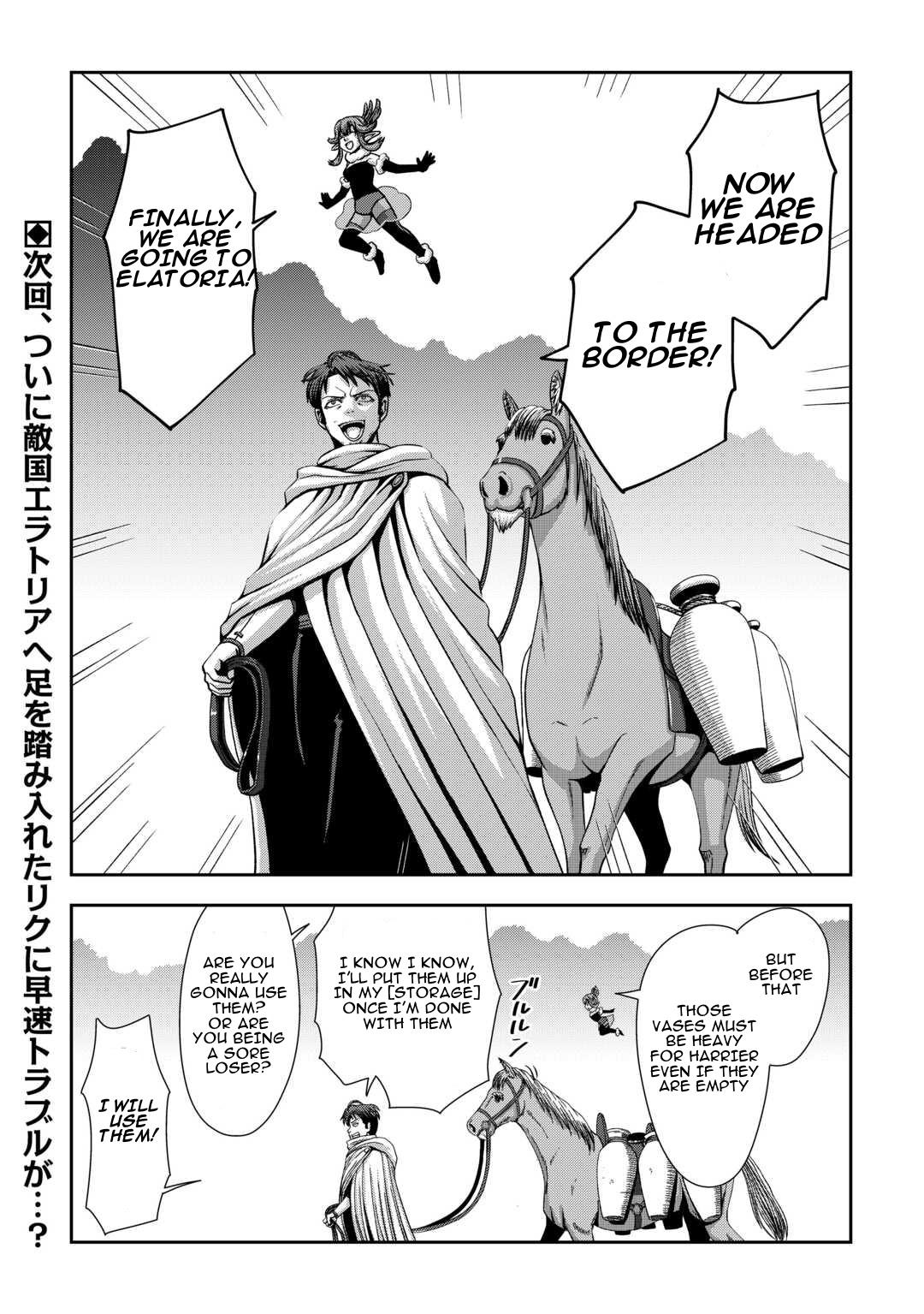 Isekai Nidome no Ossan, Dou Kangaete mo Koukousei Yuusha Yori Tsuyoi Chapter 6 - Page 25