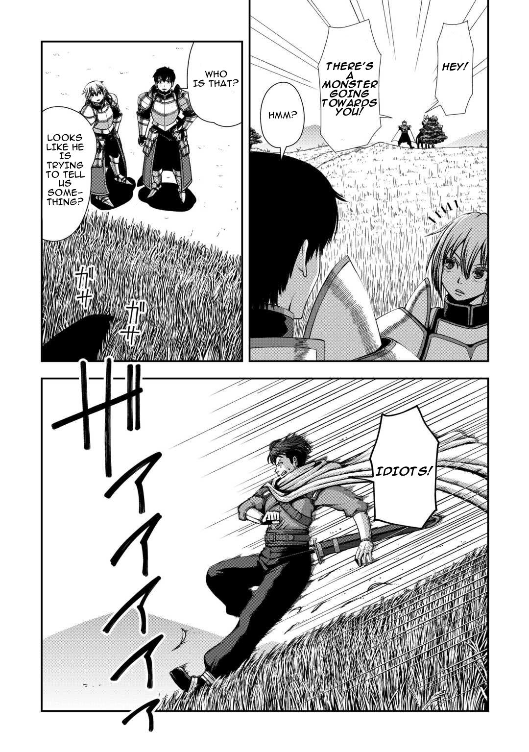 Isekai Nidome no Ossan, Dou Kangaete mo Koukousei Yuusha Yori Tsuyoi Chapter 7 - Page 11