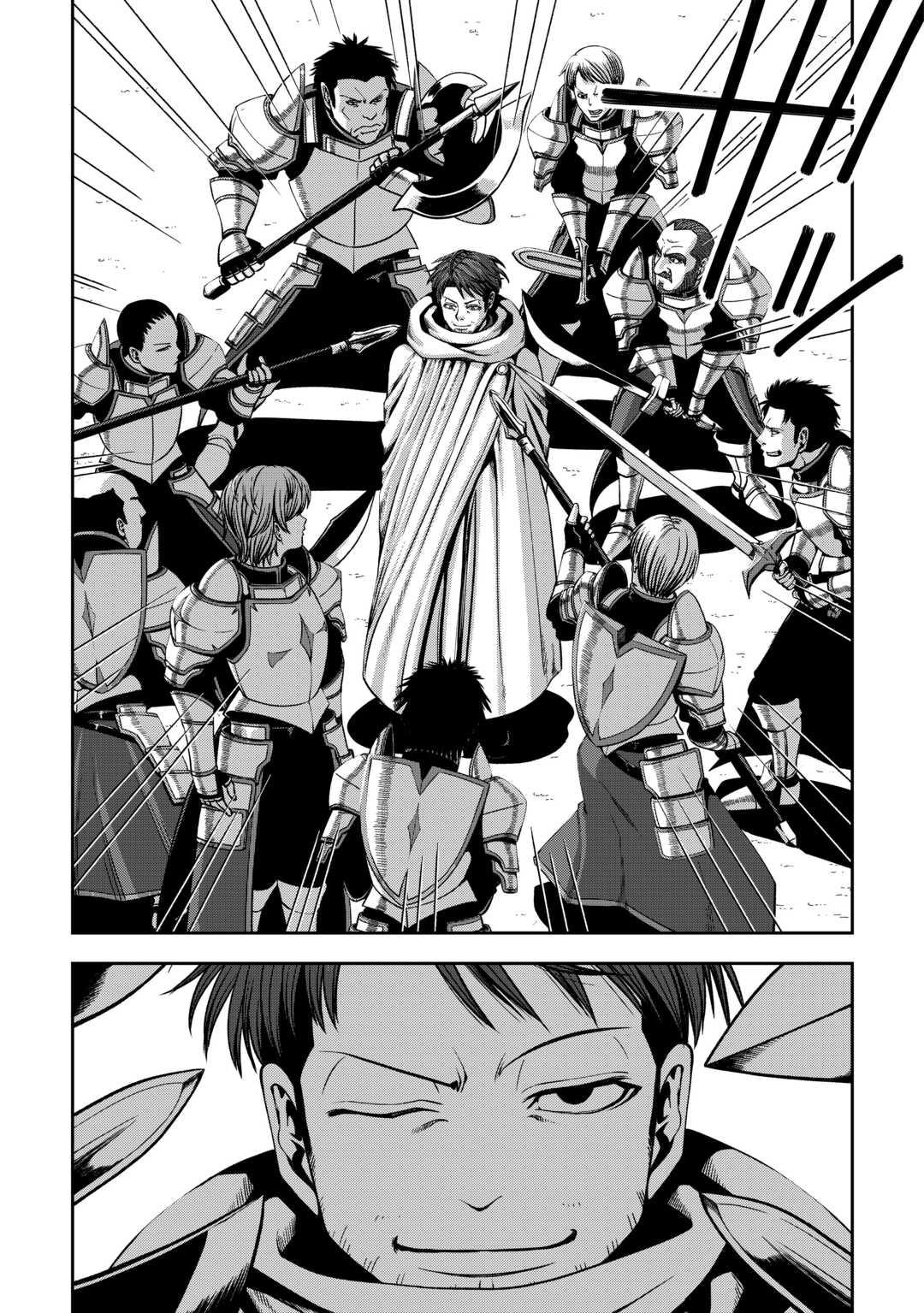 Isekai Nidome no Ossan, Dou Kangaete mo Koukousei Yuusha Yori Tsuyoi Chapter 7 - Page 18