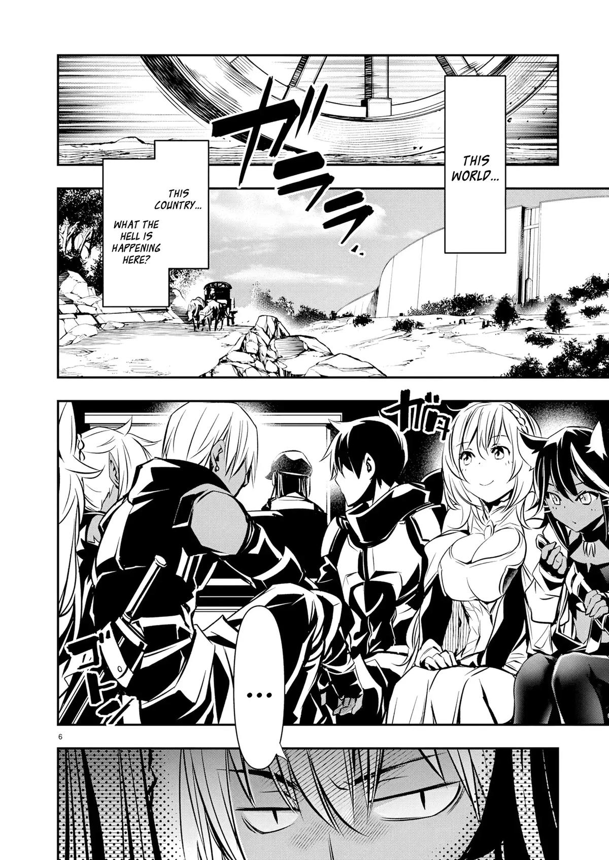 Isekai NTR ~Shinyuu no Onna wo Saikyou Skill de Otosu Houhou~ Chapter 65 - Page 7