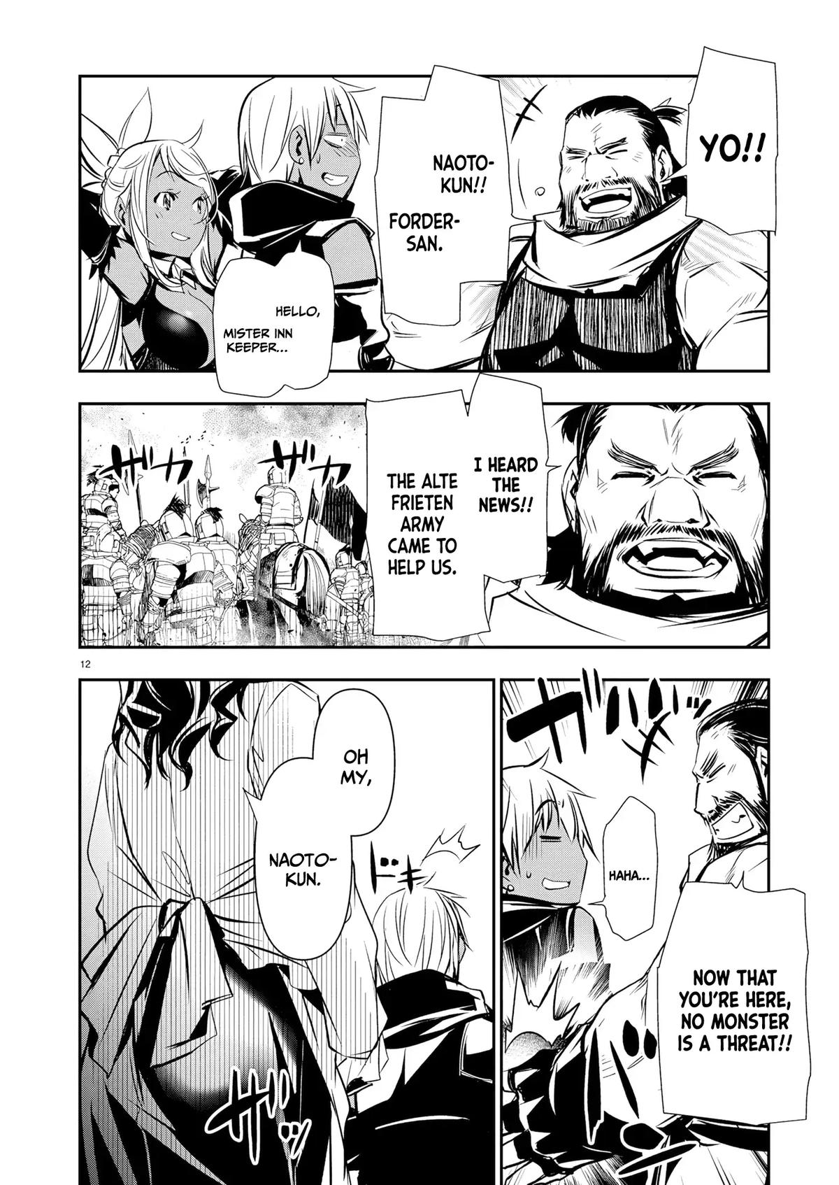 Isekai NTR ~Shinyuu no Onna wo Saikyou Skill de Otosu Houhou~ Chapter 65 - Page 13