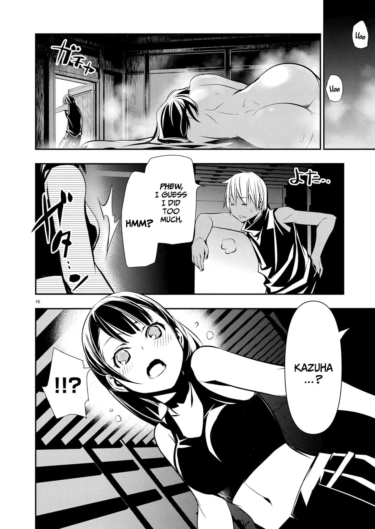 Isekai NTR ~Shinyuu no Onna wo Saikyou Skill de Otosu Houhou~ Chapter 65 - Page 17