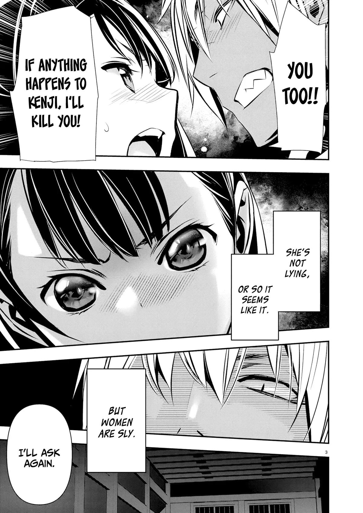 Isekai NTR ~Shinyuu no Onna wo Saikyou Skill de Otosu Houhou~ Chapter 66 - Page 4