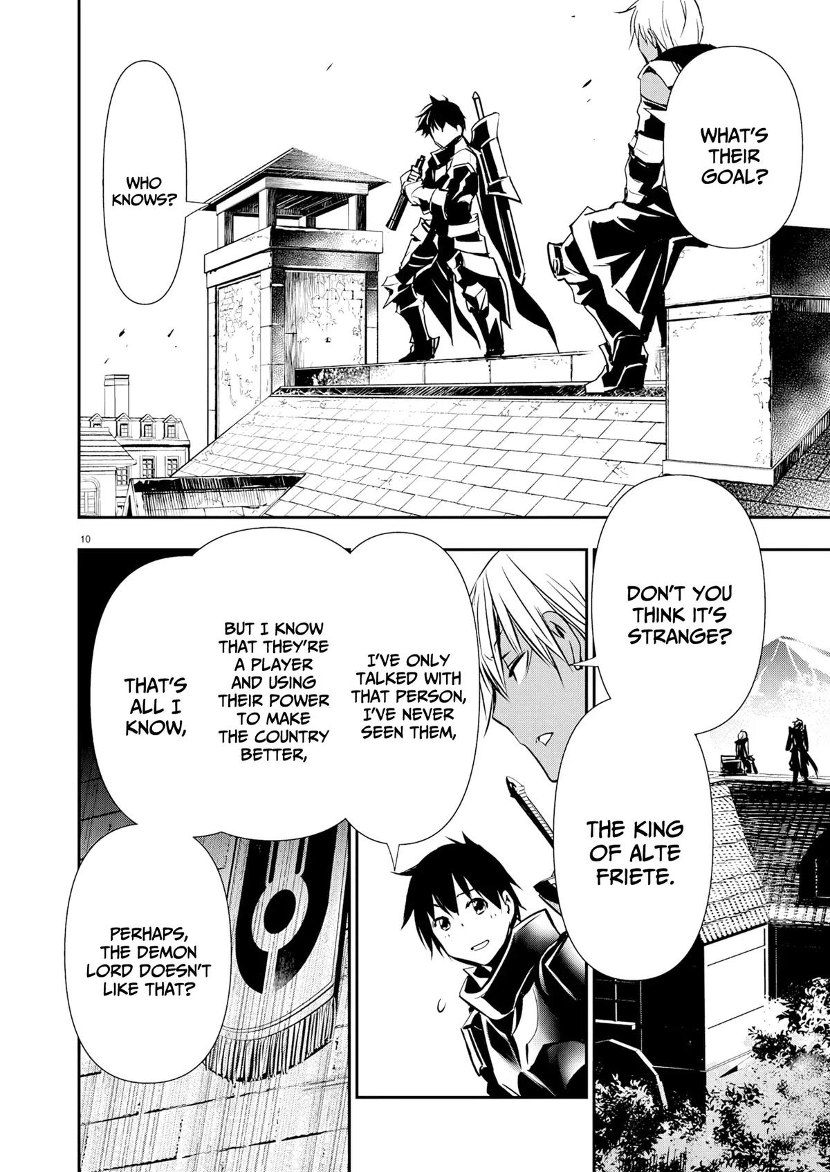 Isekai NTR ~Shinyuu no Onna wo Saikyou Skill de Otosu Houhou~ Chapter 66 - Page 11