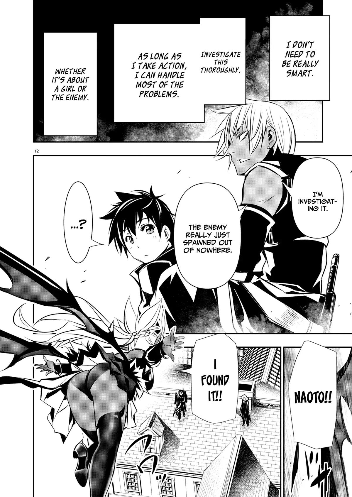 Isekai NTR ~Shinyuu no Onna wo Saikyou Skill de Otosu Houhou~ Chapter 66 - Page 13