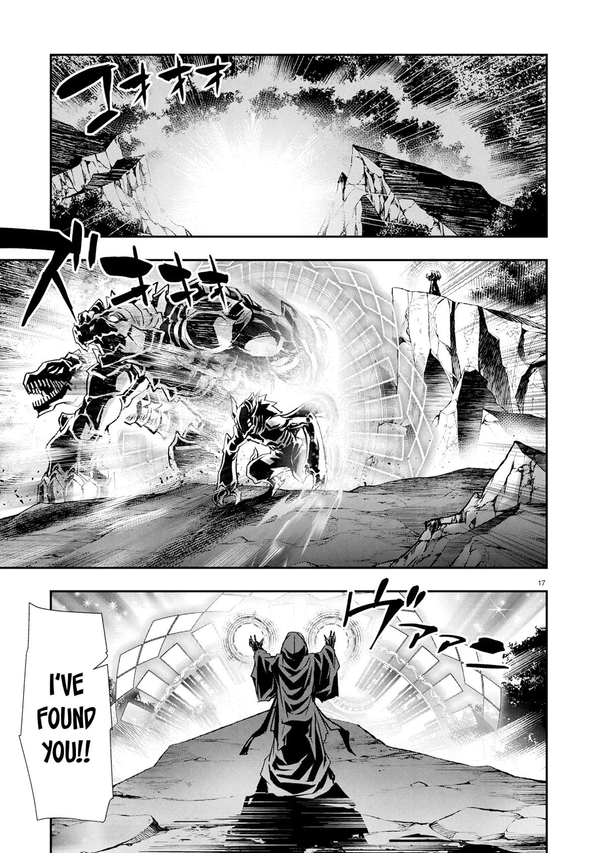 Isekai NTR ~Shinyuu no Onna wo Saikyou Skill de Otosu Houhou~ Chapter 66 - Page 18