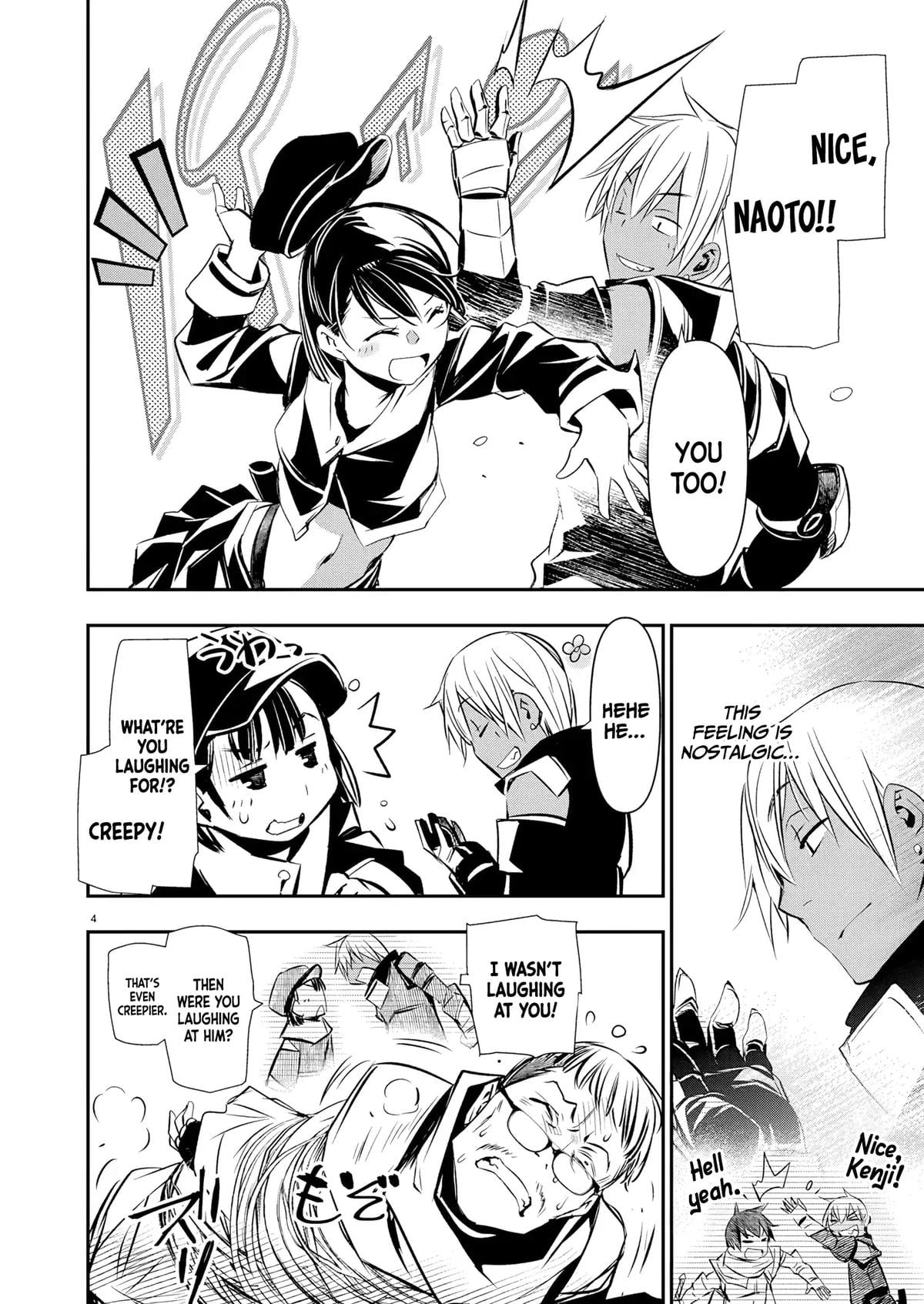 Isekai NTR ~Shinyuu no Onna wo Saikyou Skill de Otosu Houhou~ Chapter 67 - Page 5