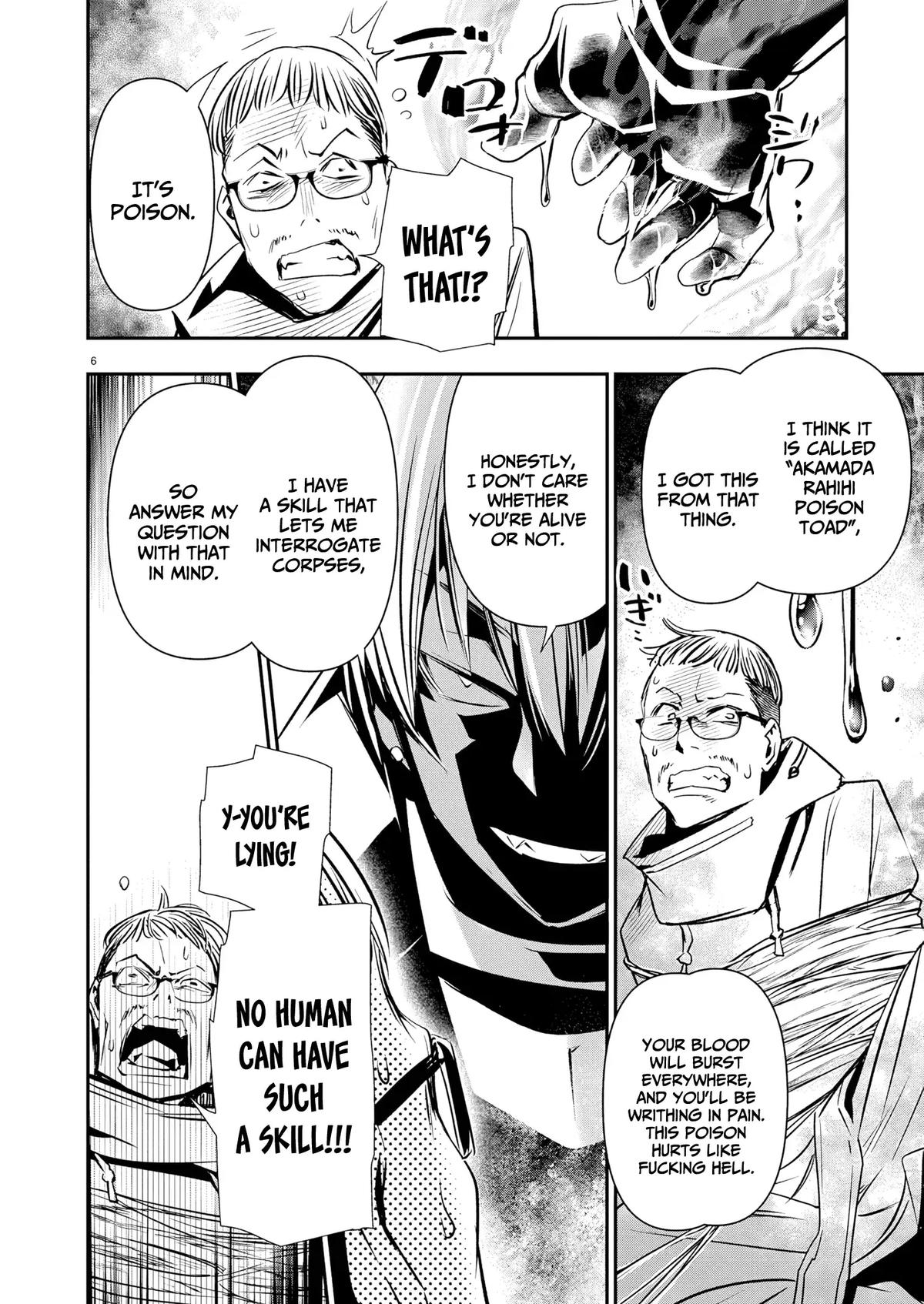 Isekai NTR ~Shinyuu no Onna wo Saikyou Skill de Otosu Houhou~ Chapter 67 - Page 7