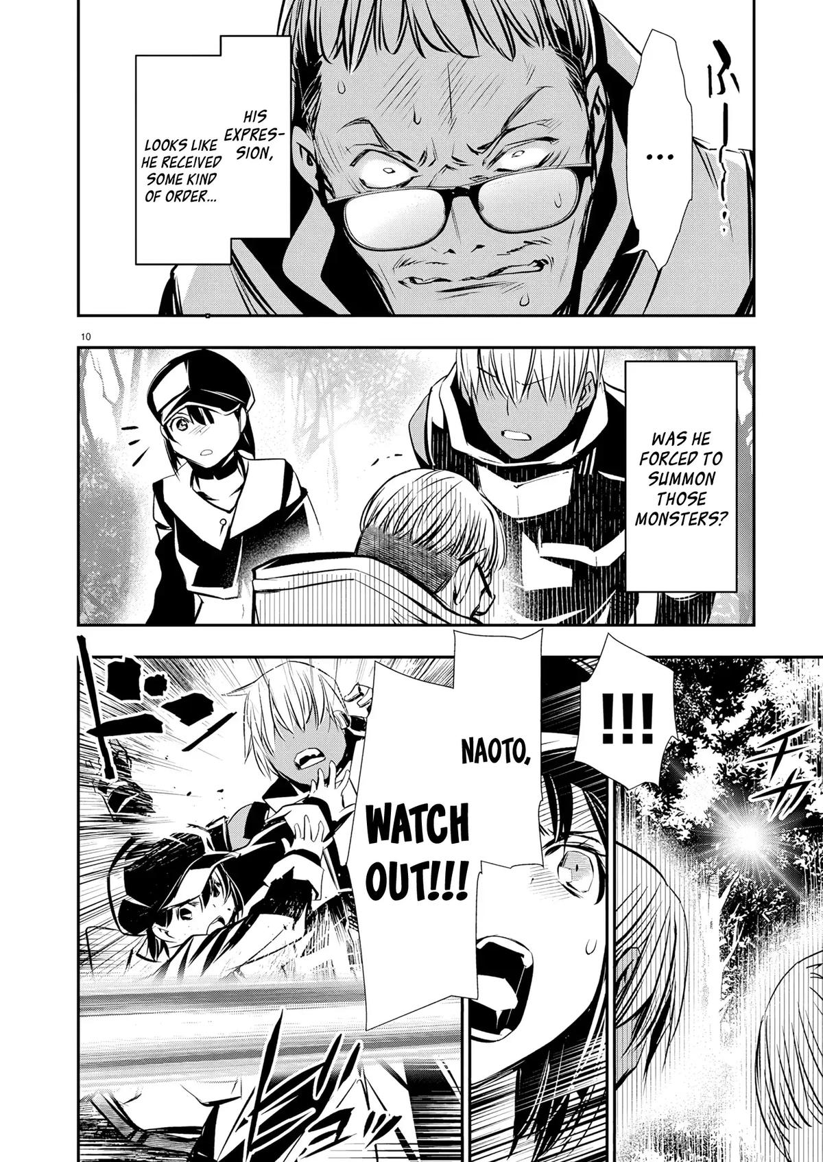 Isekai NTR ~Shinyuu no Onna wo Saikyou Skill de Otosu Houhou~ Chapter 67 - Page 11