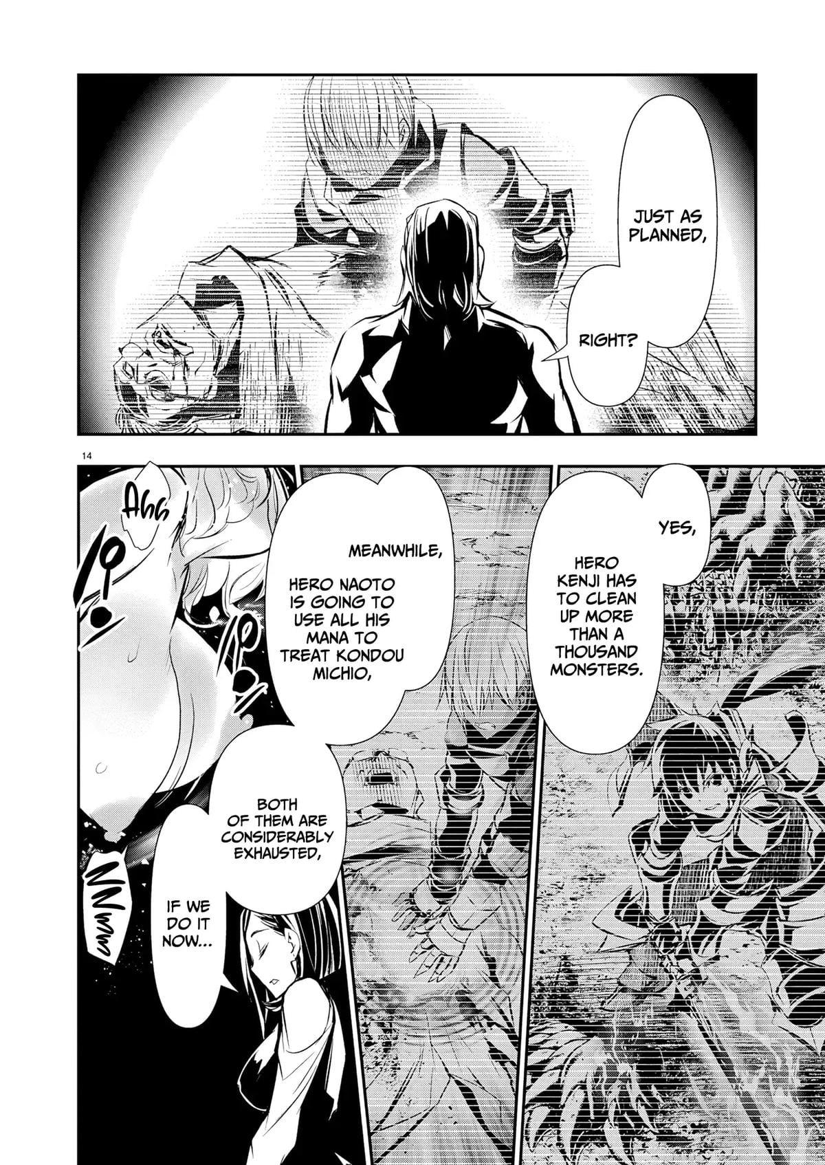 Isekai NTR ~Shinyuu no Onna wo Saikyou Skill de Otosu Houhou~ Chapter 67 - Page 15