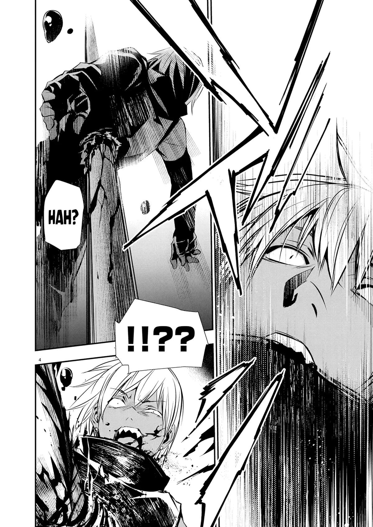 Isekai NTR ~Shinyuu no Onna wo Saikyou Skill de Otosu Houhou~ Chapter 68 - Page 5