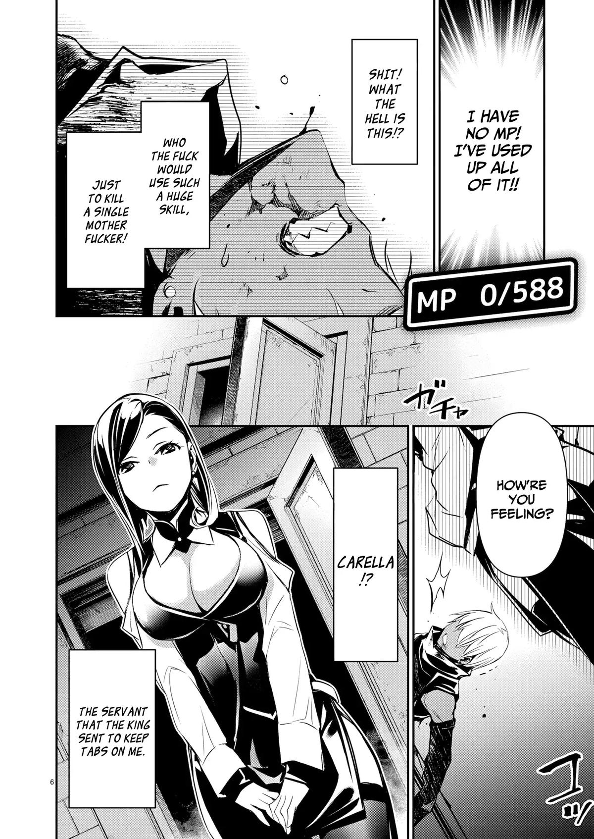 Isekai NTR ~Shinyuu no Onna wo Saikyou Skill de Otosu Houhou~ Chapter 68 - Page 7