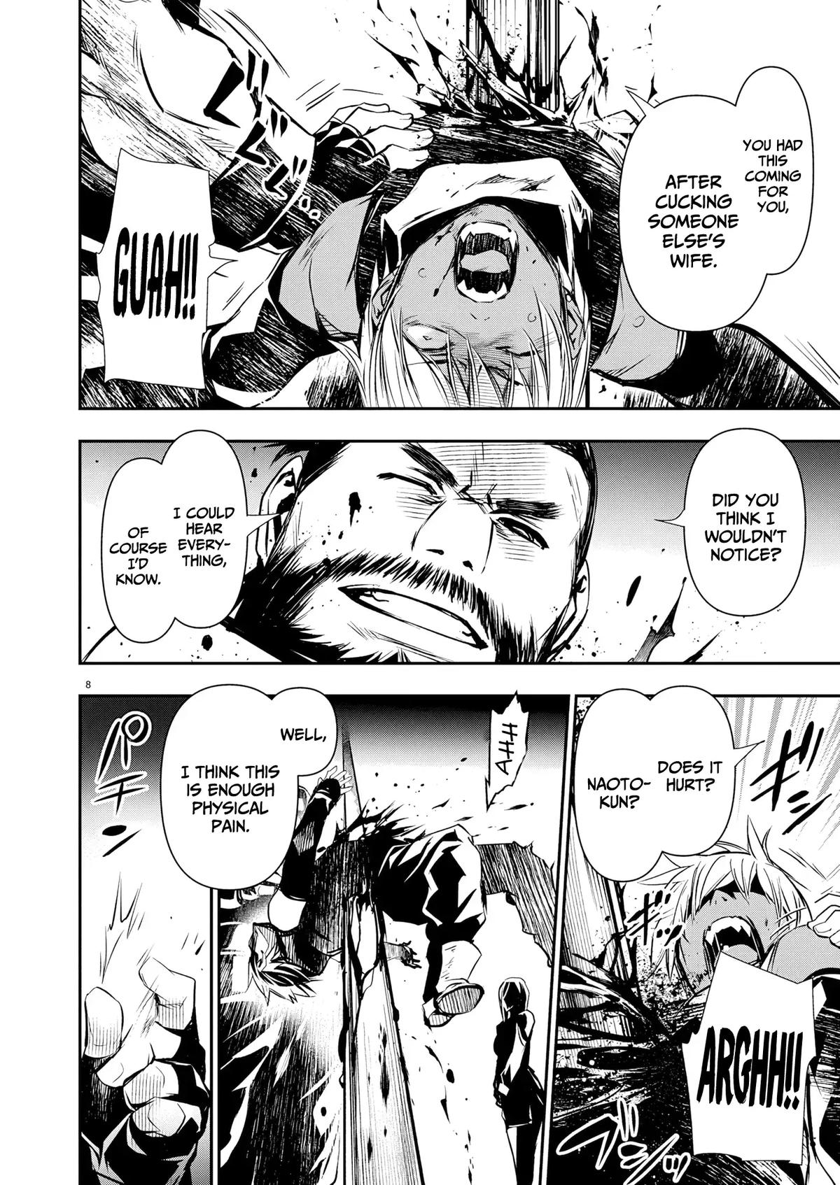 Isekai NTR ~Shinyuu no Onna wo Saikyou Skill de Otosu Houhou~ Chapter 68 - Page 9