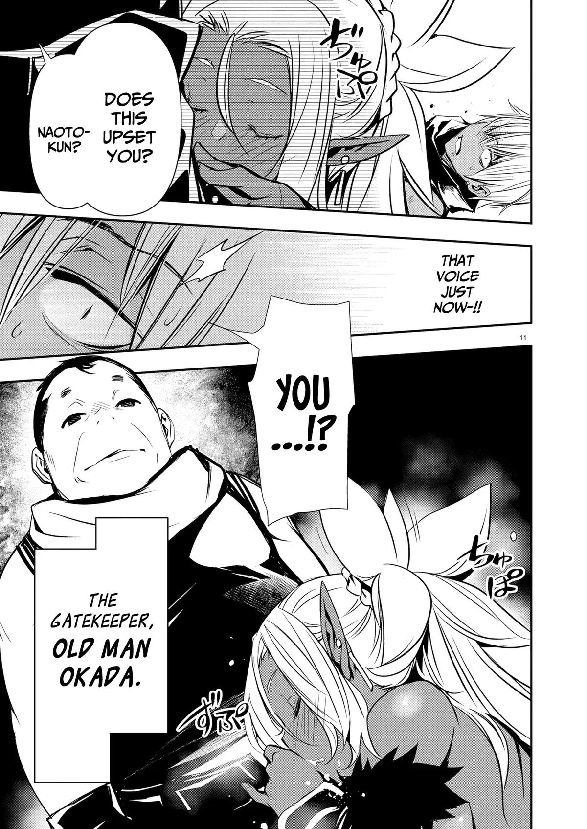 Isekai NTR ~Shinyuu no Onna wo Saikyou Skill de Otosu Houhou~ Chapter 68 - Page 12