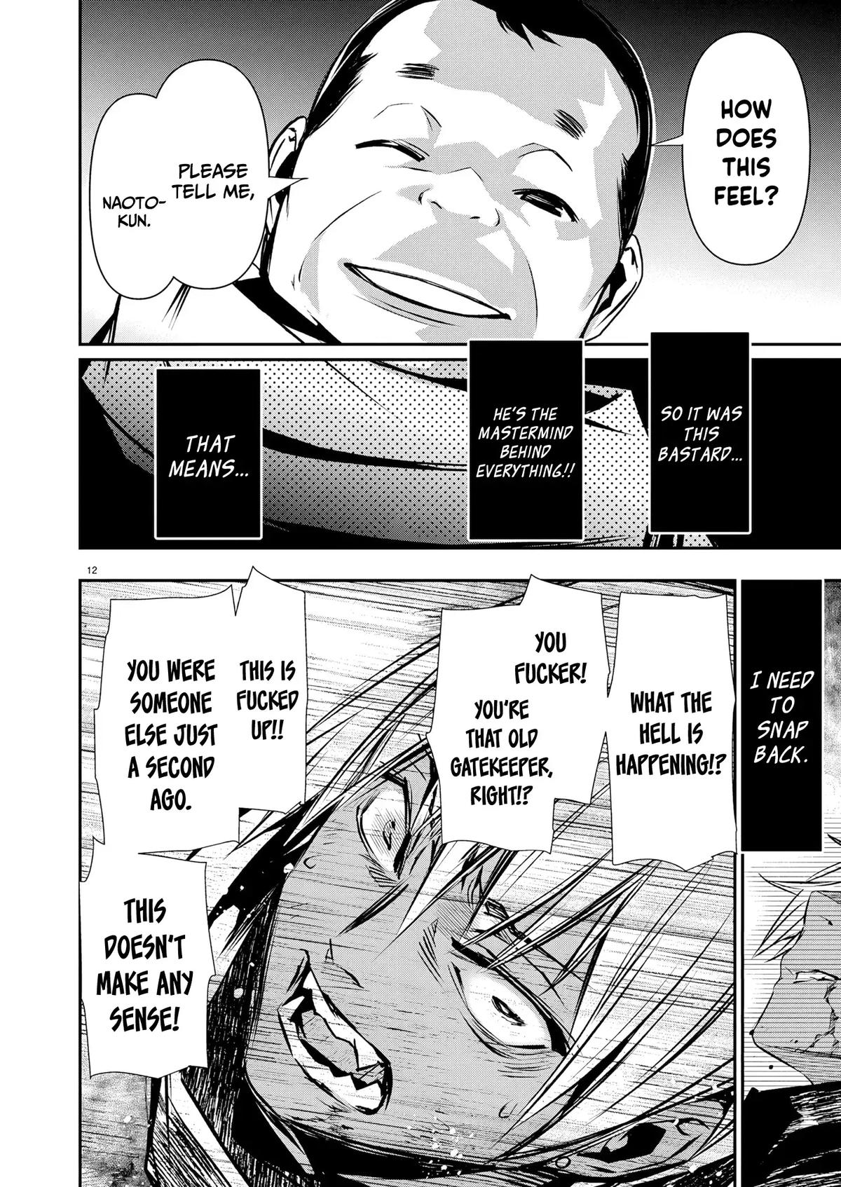 Isekai NTR ~Shinyuu no Onna wo Saikyou Skill de Otosu Houhou~ Chapter 68 - Page 13