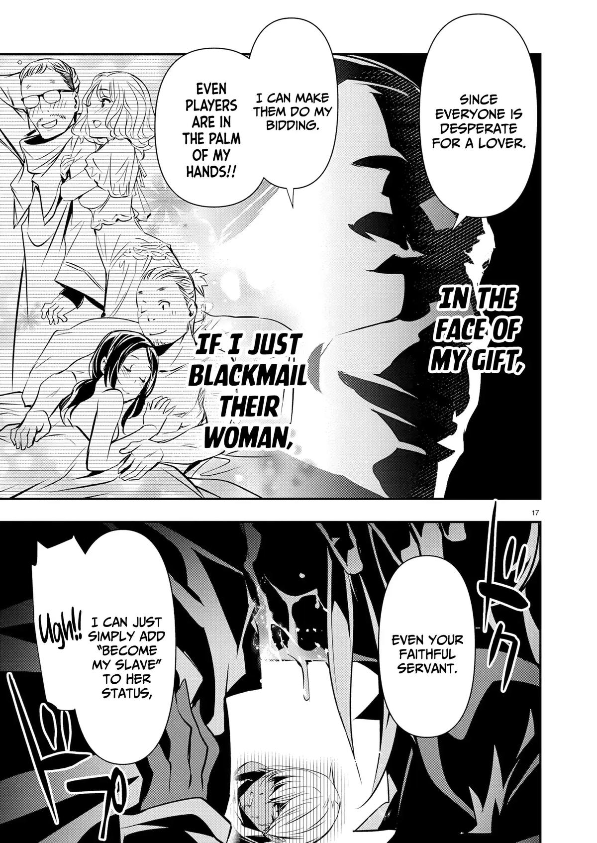 Isekai NTR ~Shinyuu no Onna wo Saikyou Skill de Otosu Houhou~ Chapter 68 - Page 18