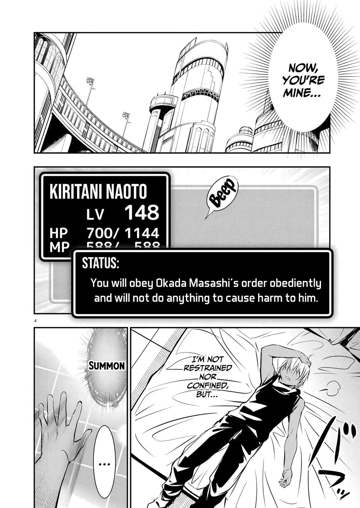 Isekai NTR ~Shinyuu no Onna wo Saikyou Skill de Otosu Houhou~ Chapter 69 - Page 5