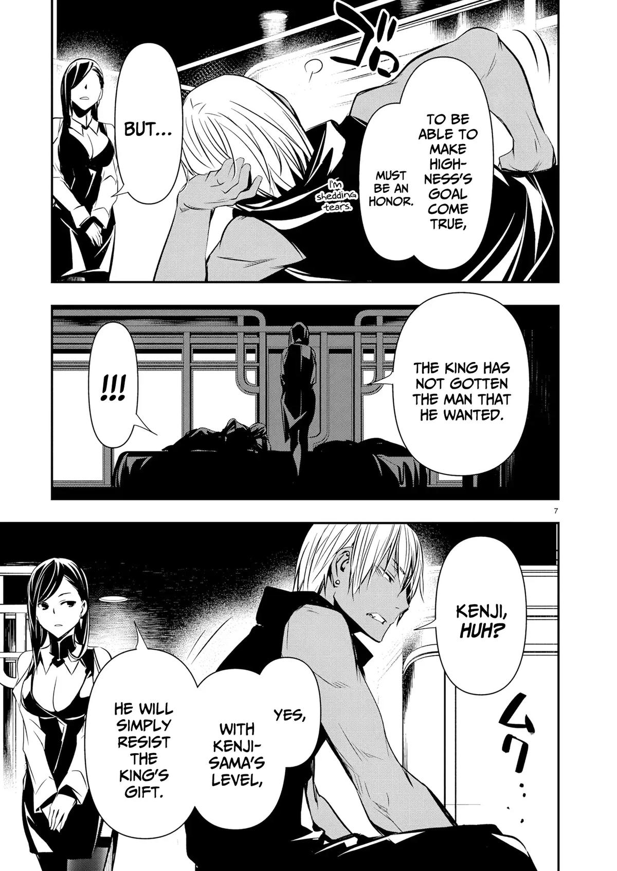 Isekai NTR ~Shinyuu no Onna wo Saikyou Skill de Otosu Houhou~ Chapter 69 - Page 8