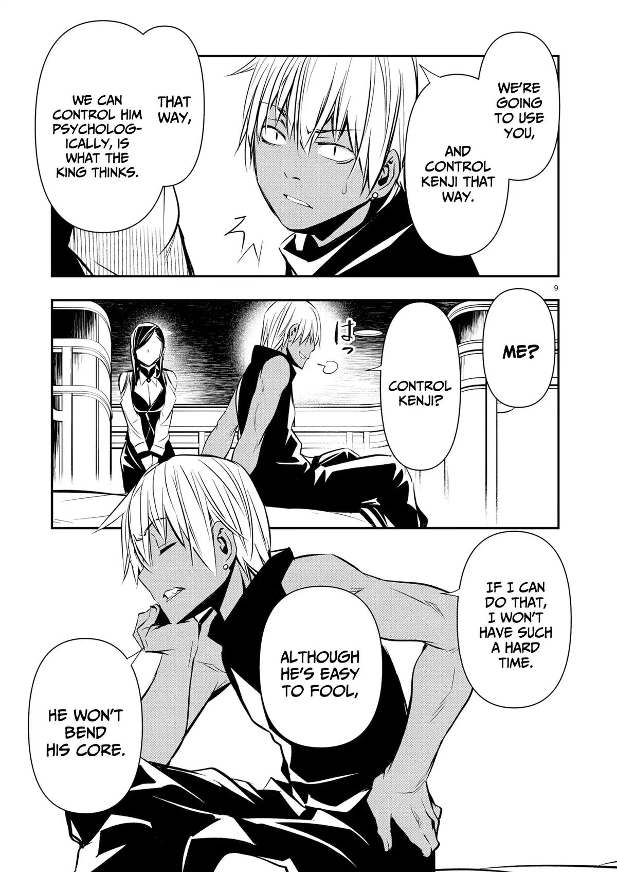 Isekai NTR ~Shinyuu no Onna wo Saikyou Skill de Otosu Houhou~ Chapter 69 - Page 10