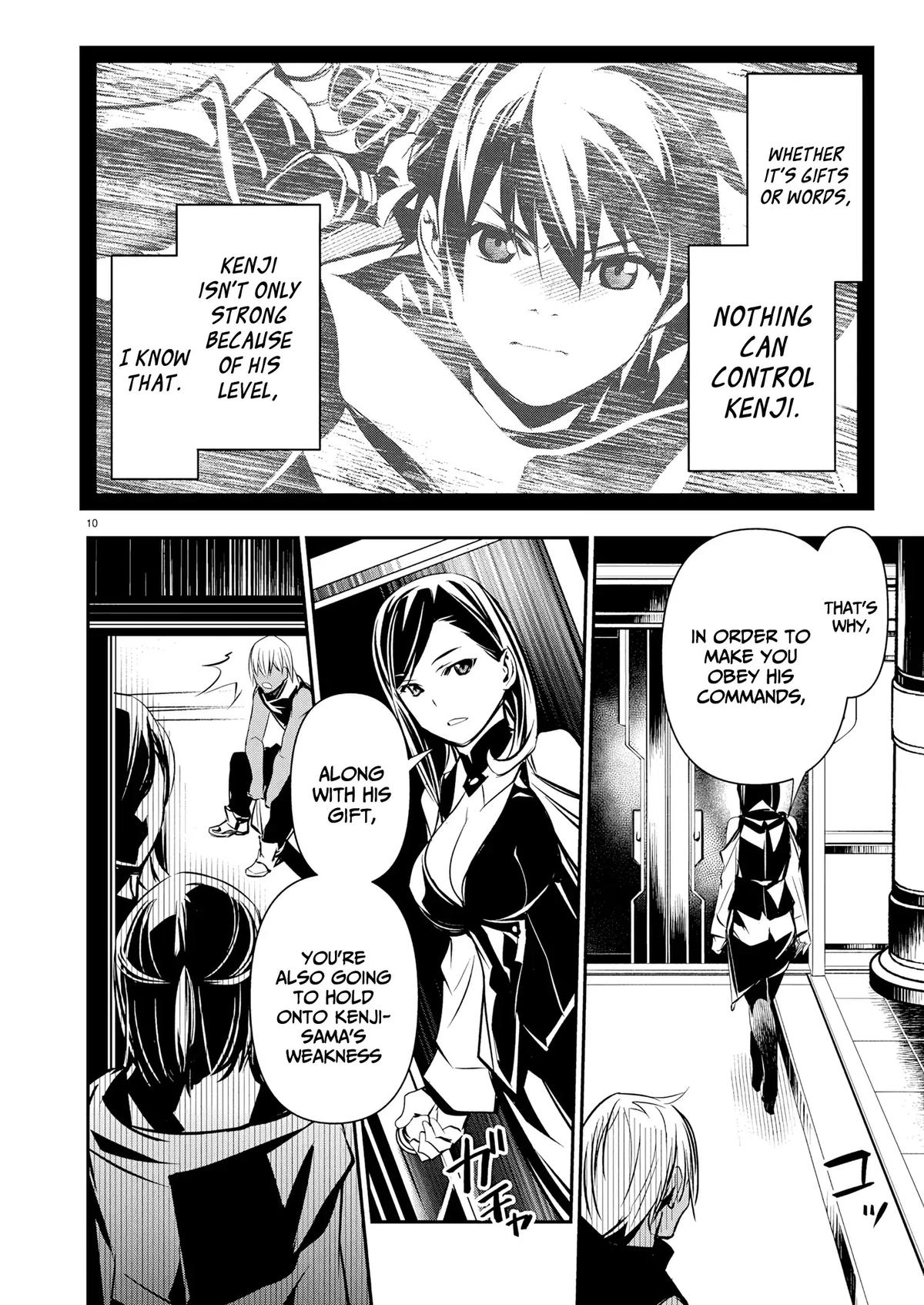 Isekai NTR ~Shinyuu no Onna wo Saikyou Skill de Otosu Houhou~ Chapter 69 - Page 11