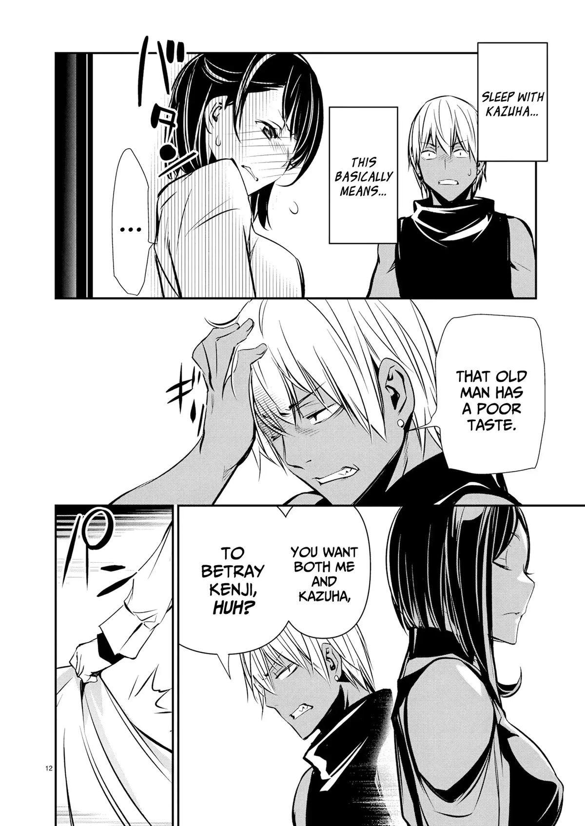 Isekai NTR ~Shinyuu no Onna wo Saikyou Skill de Otosu Houhou~ Chapter 69 - Page 13