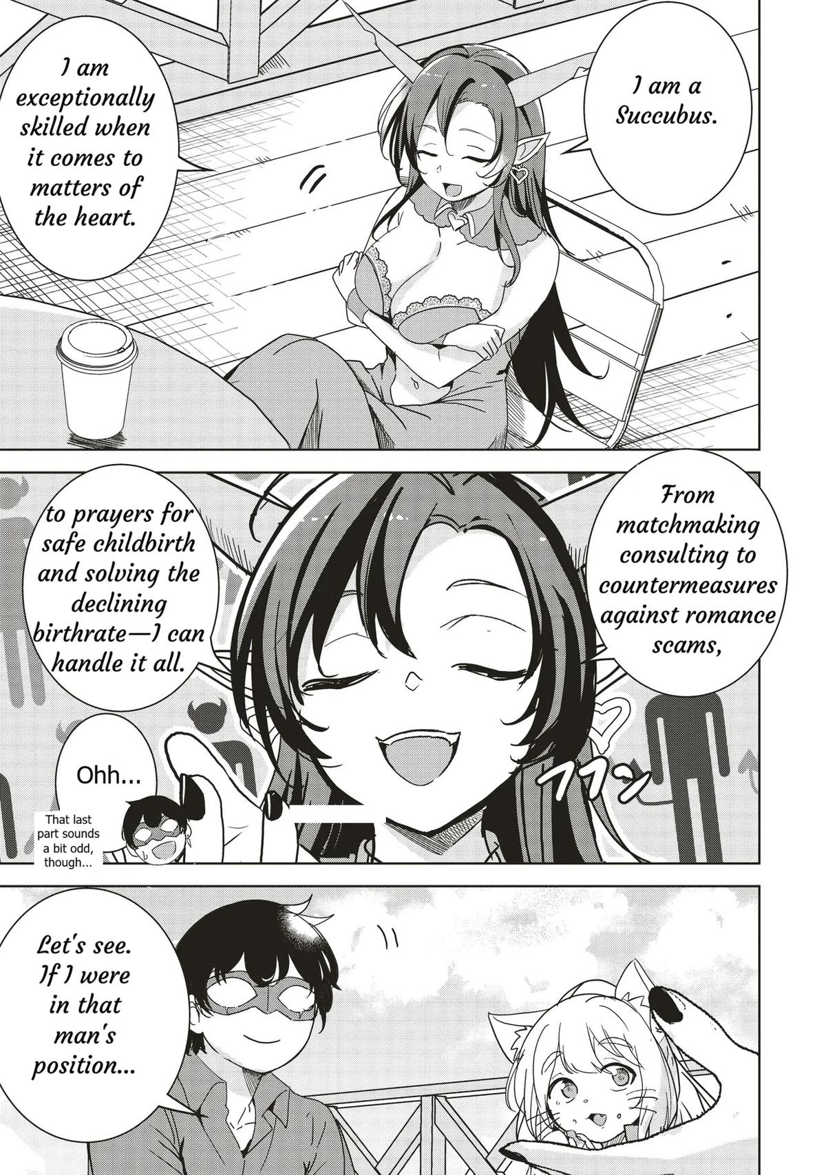 Isekai Saikouhou no Guild Leader ~Guild Saijaku no Boku da Kedo, Guild Members Zen'in no ai ga Omokute Guild wo Yameraremasen~ Chapter 27 - Page 13