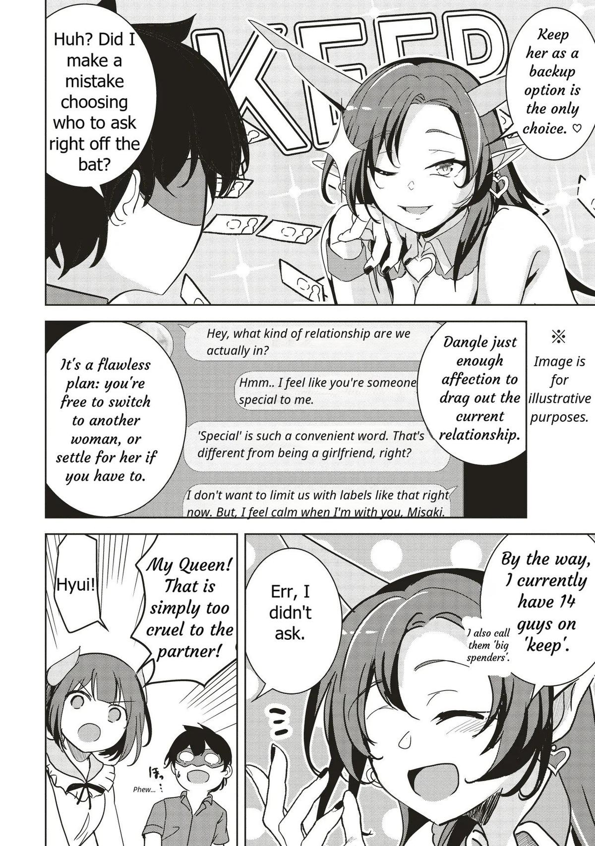 Isekai Saikouhou no Guild Leader ~Guild Saijaku no Boku da Kedo, Guild Members Zen'in no ai ga Omokute Guild wo Yameraremasen~ Chapter 27 - Page 14