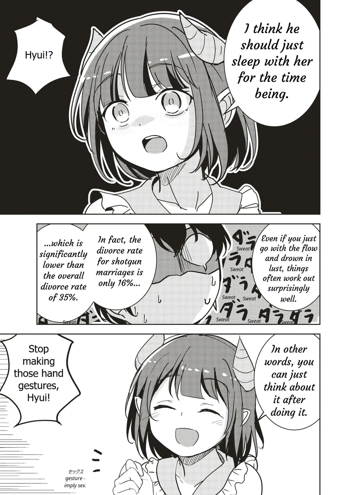 Isekai Saikouhou no Guild Leader ~Guild Saijaku no Boku da Kedo, Guild Members Zen'in no ai ga Omokute Guild wo Yameraremasen~ Chapter 27 - Page 15