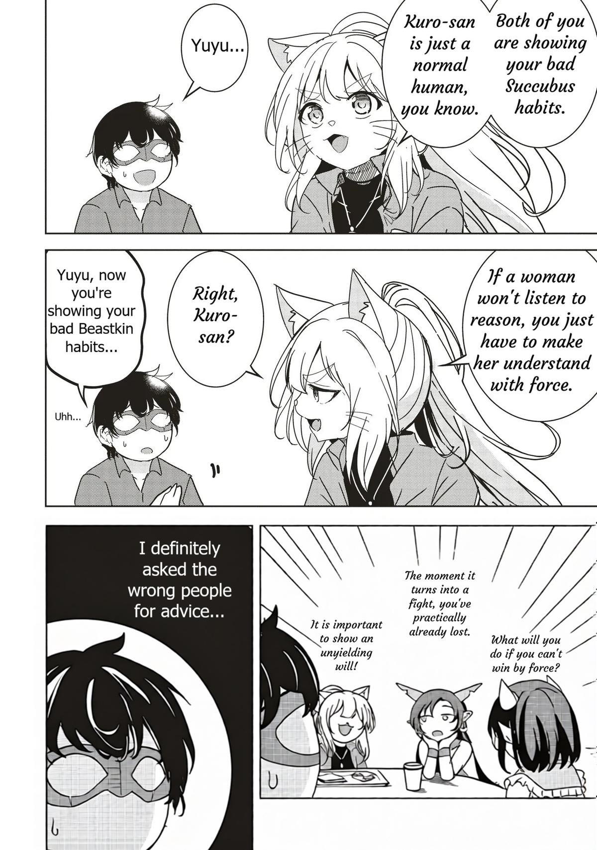 Isekai Saikouhou no Guild Leader ~Guild Saijaku no Boku da Kedo, Guild Members Zen'in no ai ga Omokute Guild wo Yameraremasen~ Chapter 27 - Page 16