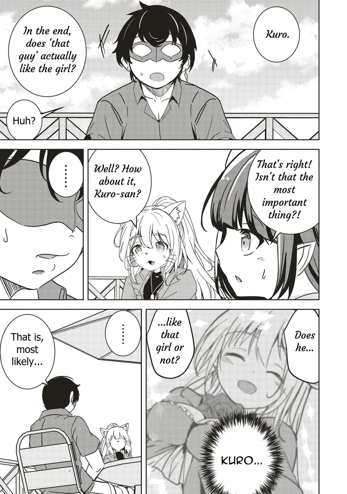 Isekai Saikouhou no Guild Leader ~Guild Saijaku no Boku da Kedo, Guild Members Zen'in no ai ga Omokute Guild wo Yameraremasen~ Chapter 27 - Page 17