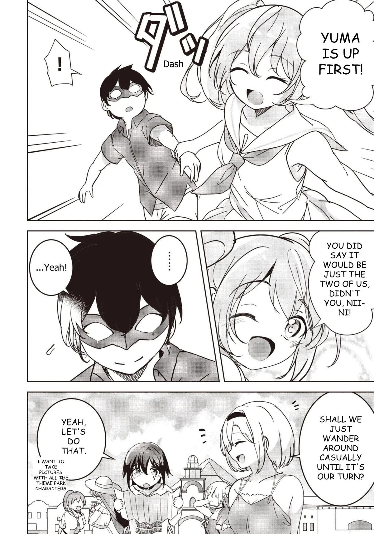 Isekai Saikouhou no Guild Leader ~Guild Saijaku no Boku da Kedo, Guild Members Zen'in no ai ga Omokute Guild wo Yameraremasen~ Chapter 28 - Page 4