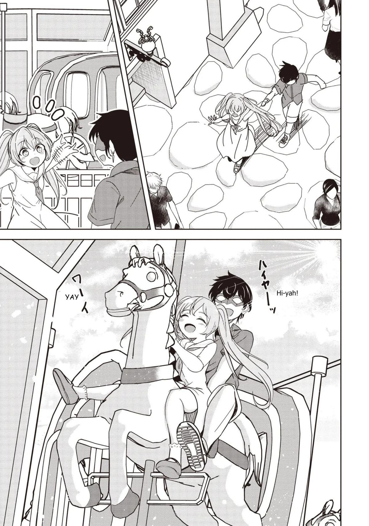 Isekai Saikouhou no Guild Leader ~Guild Saijaku no Boku da Kedo, Guild Members Zen'in no ai ga Omokute Guild wo Yameraremasen~ Chapter 28 - Page 5