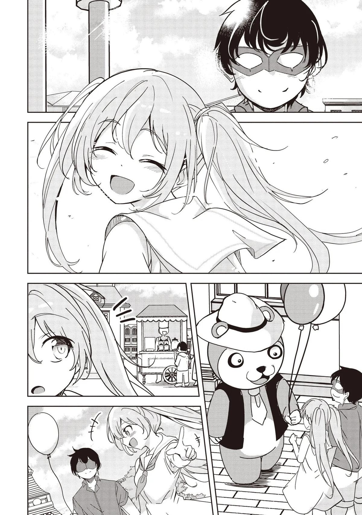 Isekai Saikouhou no Guild Leader ~Guild Saijaku no Boku da Kedo, Guild Members Zen'in no ai ga Omokute Guild wo Yameraremasen~ Chapter 28 - Page 6