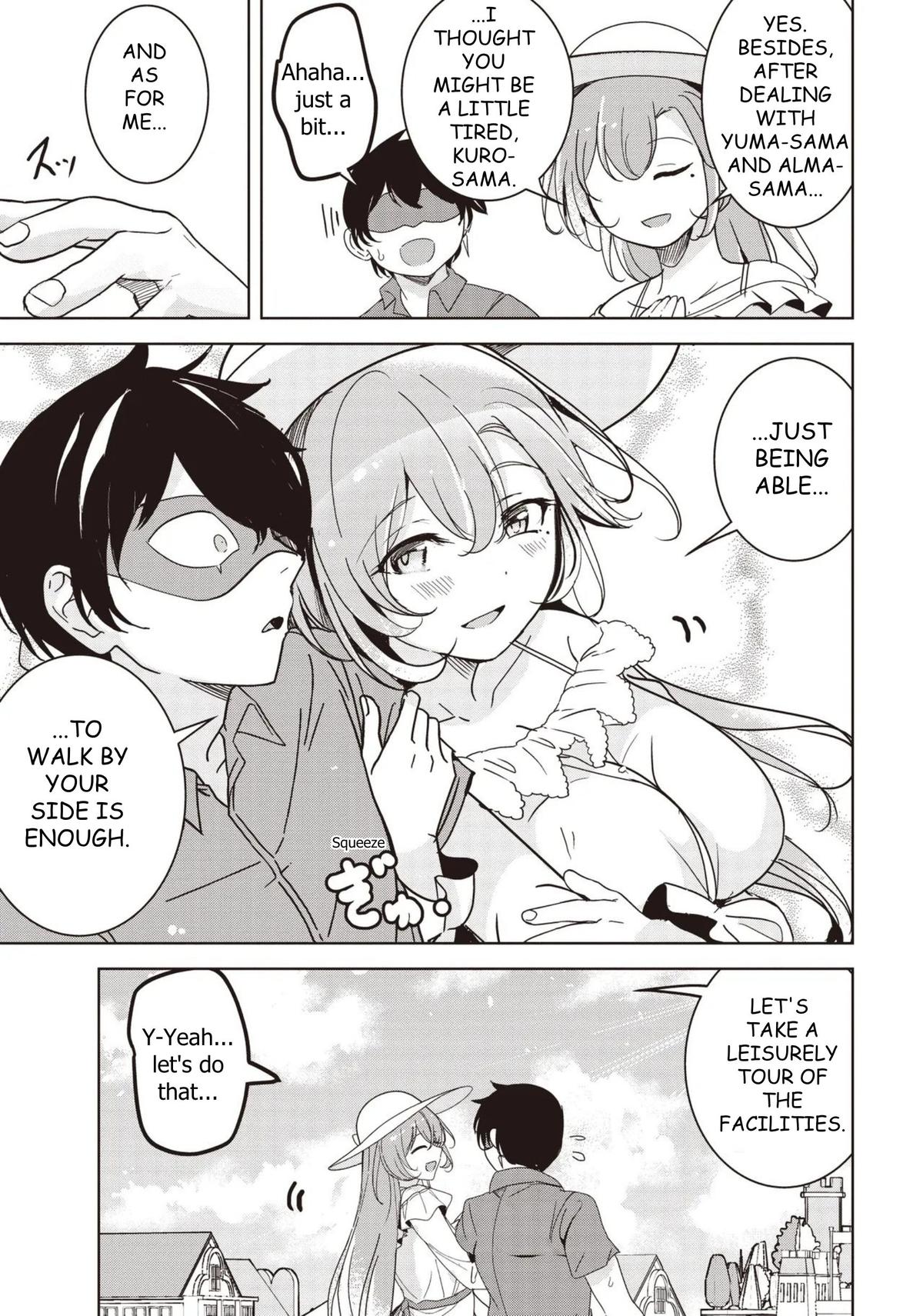 Isekai Saikouhou no Guild Leader ~Guild Saijaku no Boku da Kedo, Guild Members Zen'in no ai ga Omokute Guild wo Yameraremasen~ Chapter 28 - Page 19