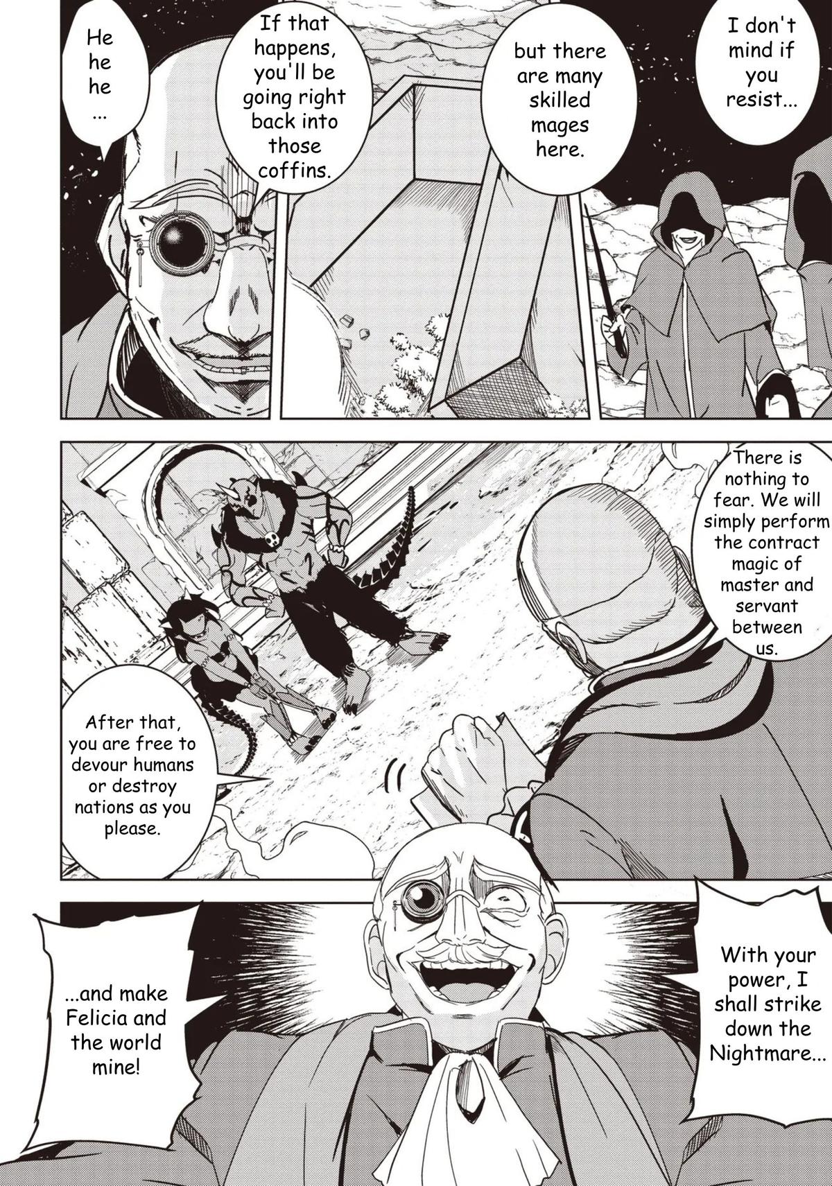 Isekai Saikouhou no Guild Leader ~Guild Saijaku no Boku da Kedo, Guild Members Zen'in no ai ga Omokute Guild wo Yameraremasen~ Chapter 29 - Page 4