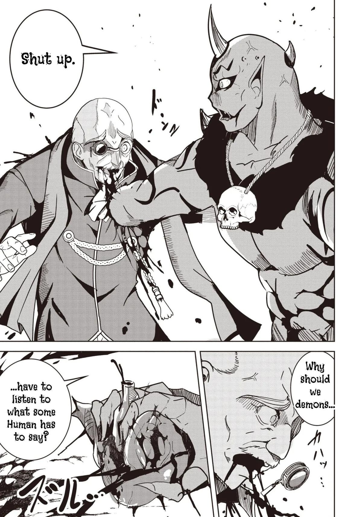 Isekai Saikouhou no Guild Leader ~Guild Saijaku no Boku da Kedo, Guild Members Zen'in no ai ga Omokute Guild wo Yameraremasen~ Chapter 29 - Page 5