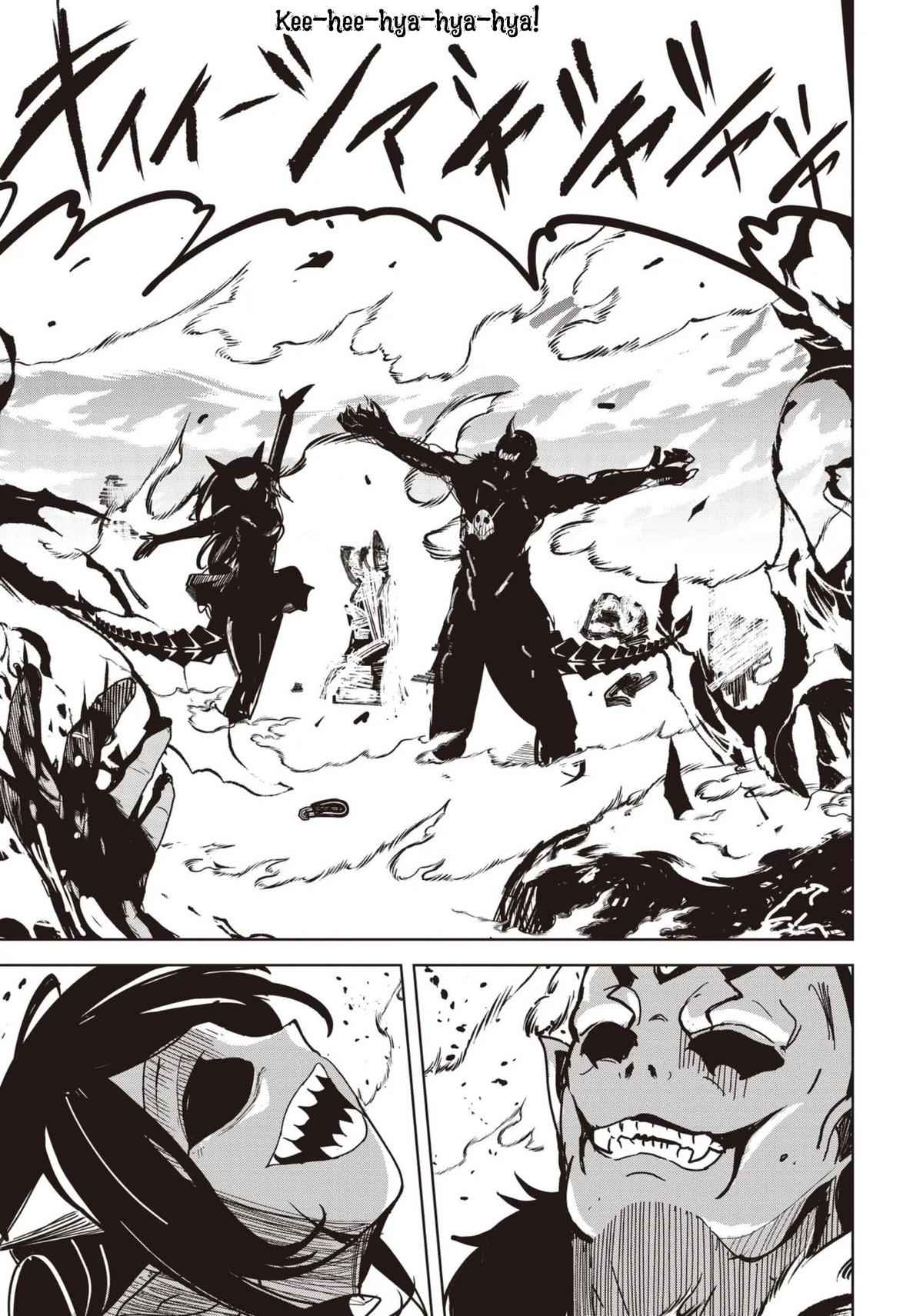 Isekai Saikouhou no Guild Leader ~Guild Saijaku no Boku da Kedo, Guild Members Zen'in no ai ga Omokute Guild wo Yameraremasen~ Chapter 29 - Page 7